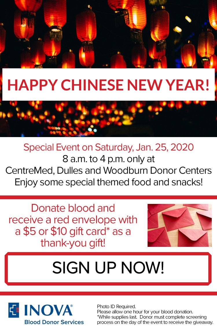 Chinese New Year Event Jan 25 2020 Inova Blood Donor Services